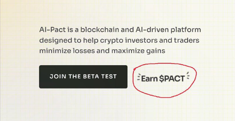 New Waitlist : AiPact