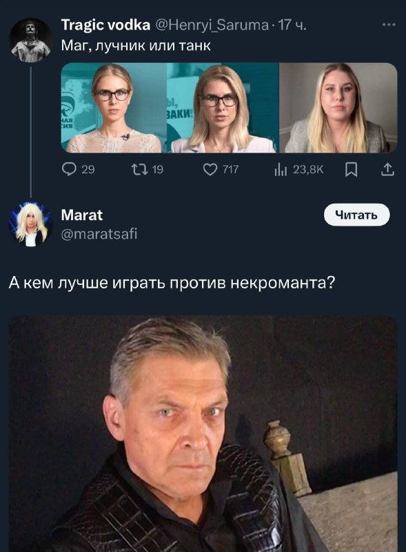 Бгг.