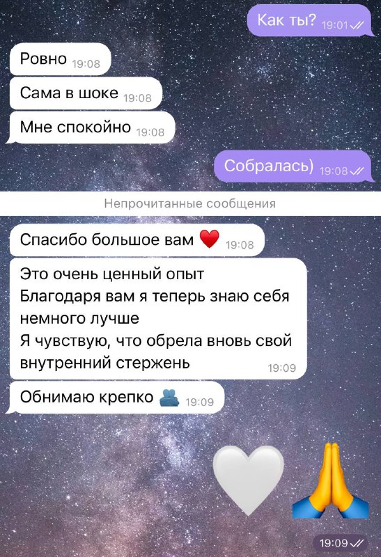 Сегодня подошло к концу еще одно …