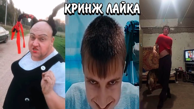 [Ролик](https://youtu.be/M963PaYJ2CM) **на канале!**