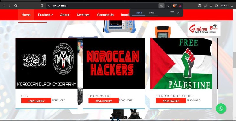 Moroccan Black Cyber Army