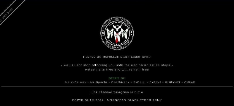 Moroccan Black Cyber Army