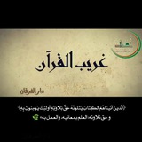 『تِـرحَـال』