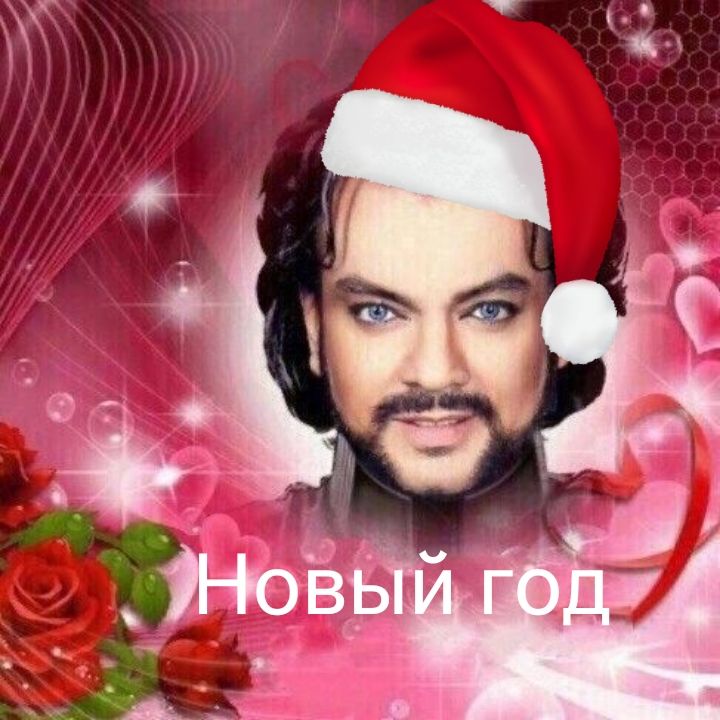 Всем привет!! Ну как у вас …
