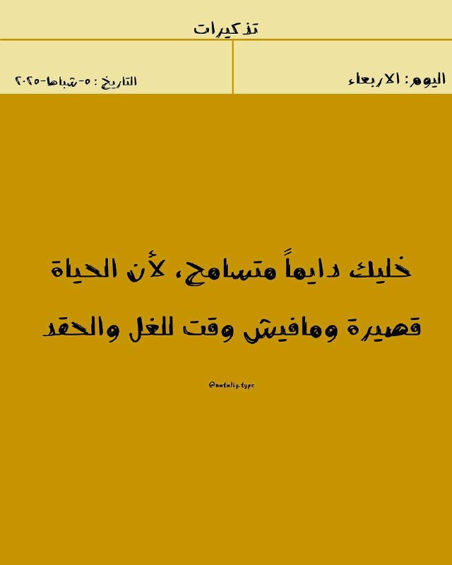 𝗶𝗹𝗹𝘂𝗺𝗶𝗻𝗮𝘁𝗼 ☾
