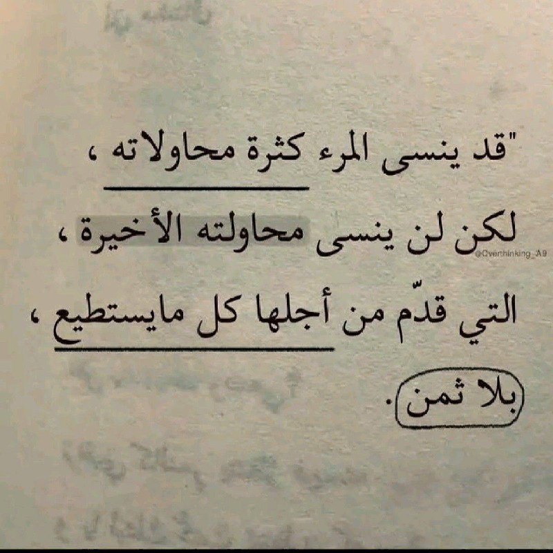 𝗶𝗹𝗹𝘂𝗺𝗶𝗻𝗮𝘁𝗼 ☾