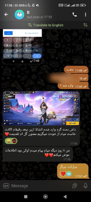 Done ***✅******⚡***