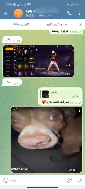 Done***✅***