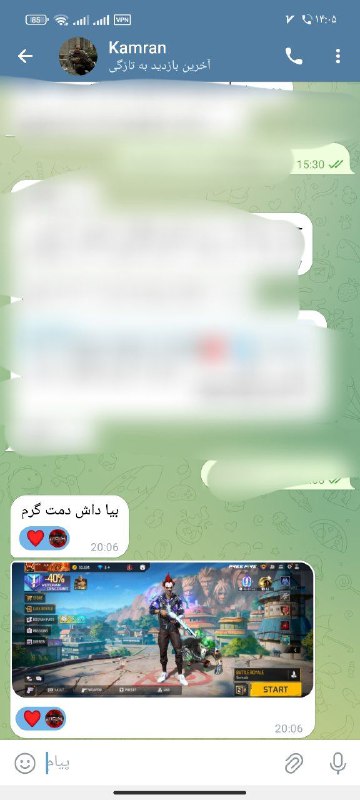Done***💠***