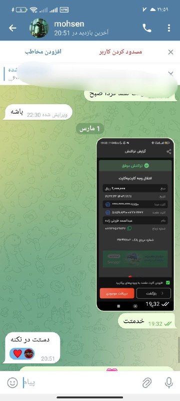 Done***✅***