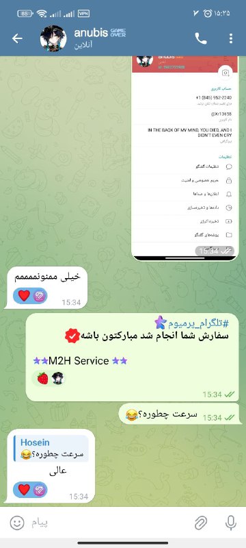 ***?*****انجام سفارش پرمیوم یک ماهه*****?***