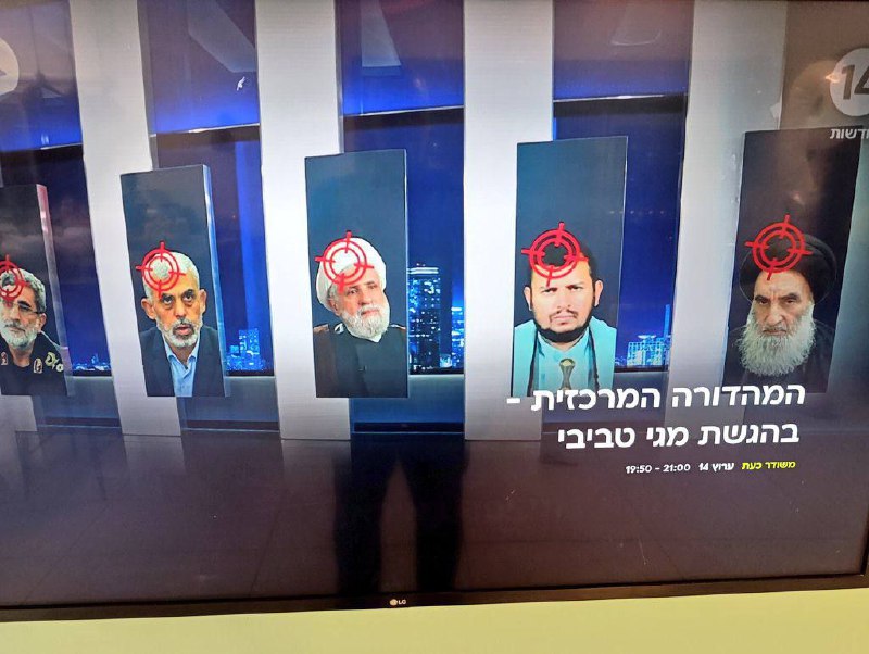 لو سألتمونا من هو عدو امام …