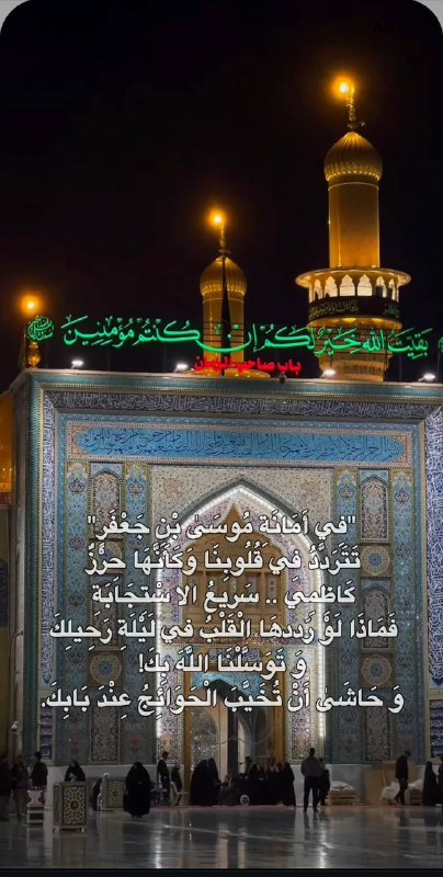 لها مُدَبِّر 🍃