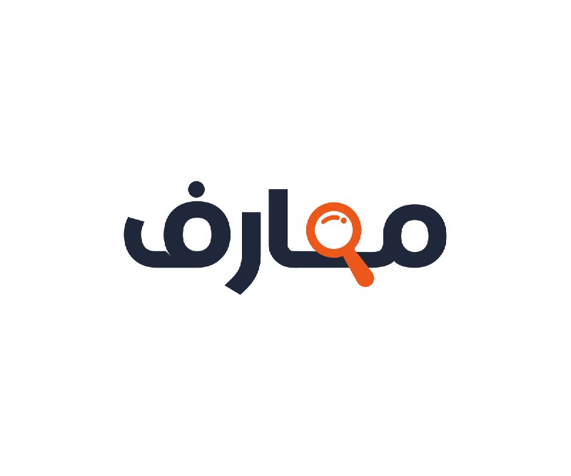 هل تعلم أن منصة معارف لا …