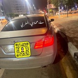 **- توجيه و نوجّه مِـטּكك*****?******?*****.