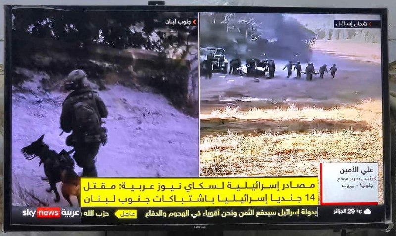 مصادر إسرائيلية لسكاي نيوز عربية : …