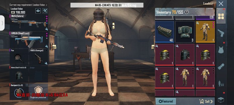 M416 MOD『M4直装』 🇨🇳销售频道