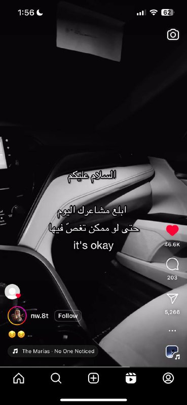 وَهّم .