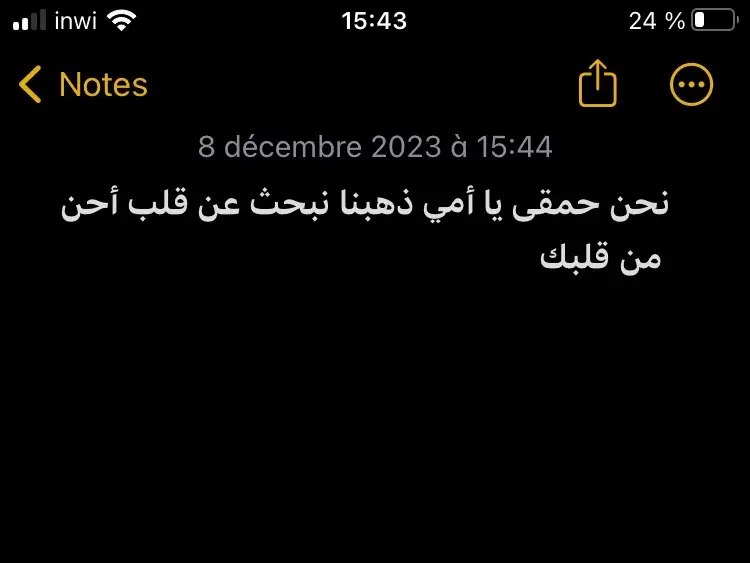𝗔𝗦𝗛𝗢𝗨𝗥