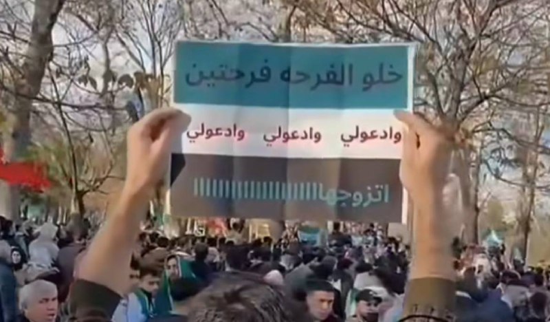 مَ