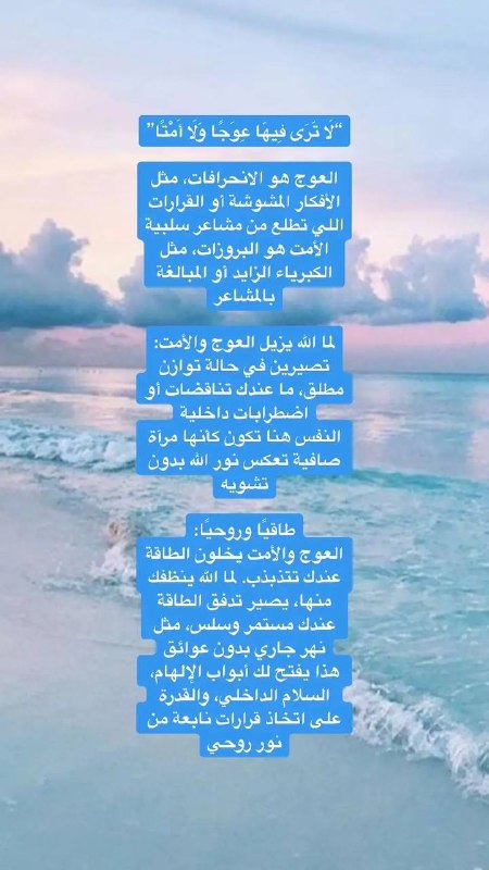 زفير 🐋