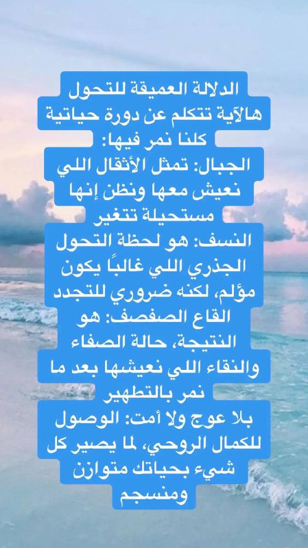 زفير 🐋