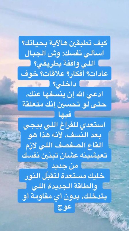 زفير 🐋