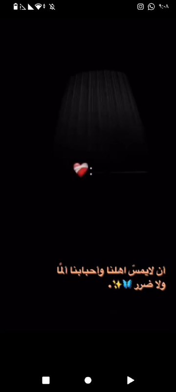 مشااا؏ــر 💚