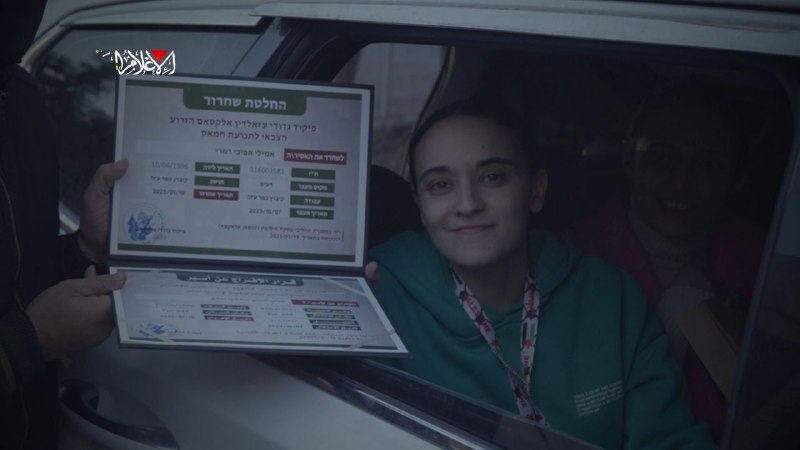 مشااا؏ــر 💚