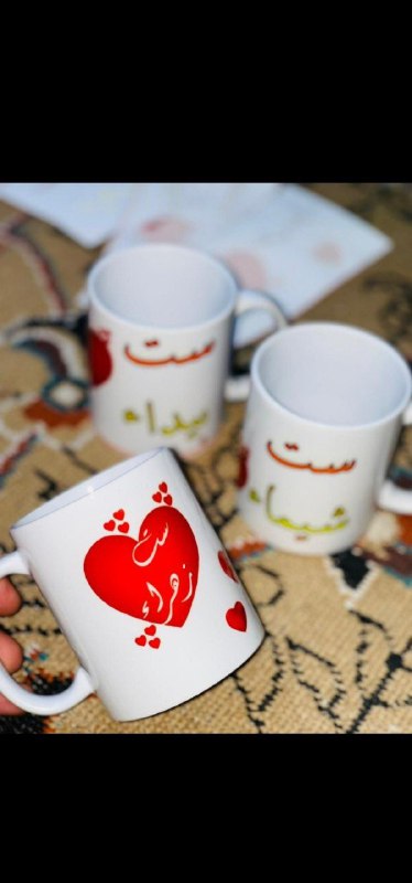 كوزمتك كوين🦋