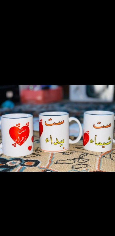 كوزمتك كوين🦋