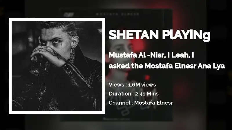 تشغيل اغنيه مصطفي النسر ليا طلب …
