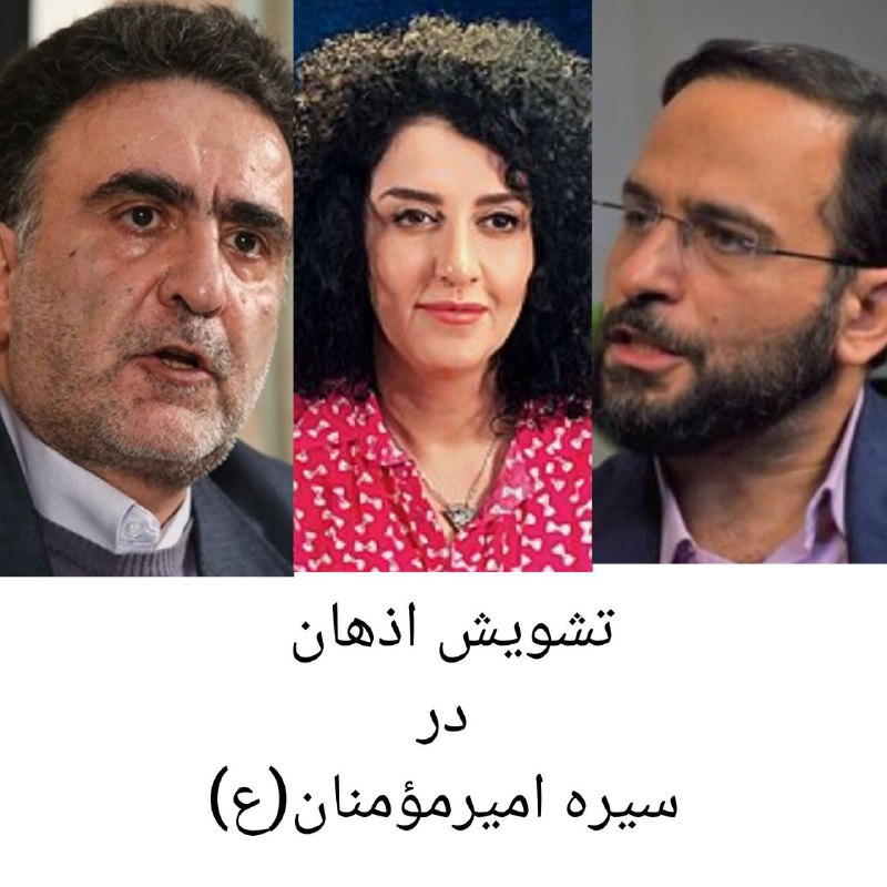 محمدهادی زاهدغروی