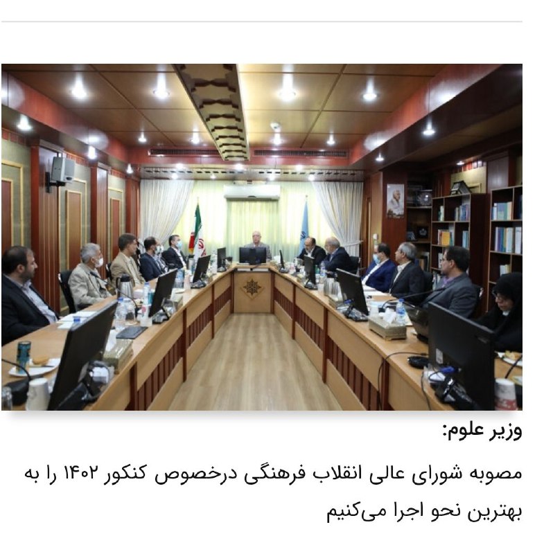 کلاسهای ریاضی مهندس موسوی عارف