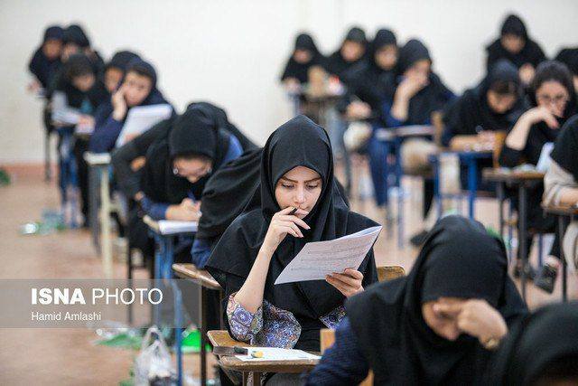 *****?***وزیر علوم: اینترنت محوطه حوزه‌های برگزاری …