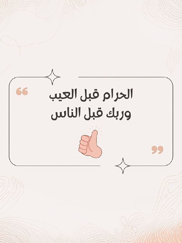 بطاقات .. للنَّشر