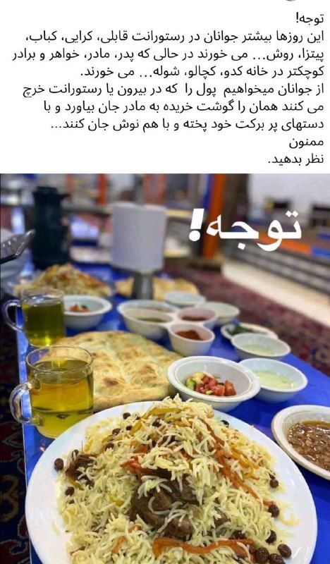 بهترین نظریه ای که امروز به …