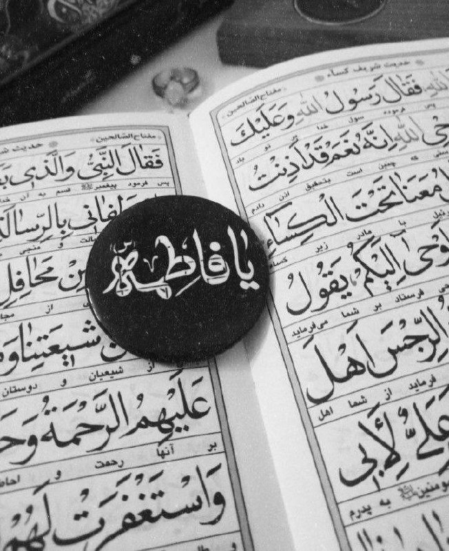 [#\_یافاطمه](?q=%23_%DB%8C%D8%A7%D9%81%D8%A7%D8%B7%D9%85%D9%87) الزهرا سلام الله علیها***?******?***