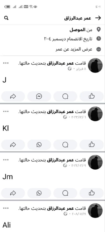 50 اسيا