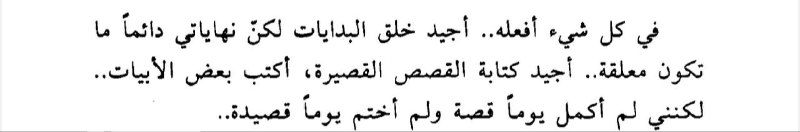 مـ١٤٢٦