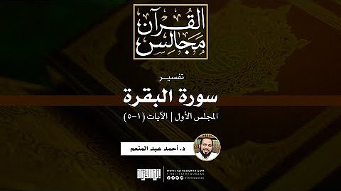 وأنت بتحط أهداف لـ ٢٠٢٥ ممكن …