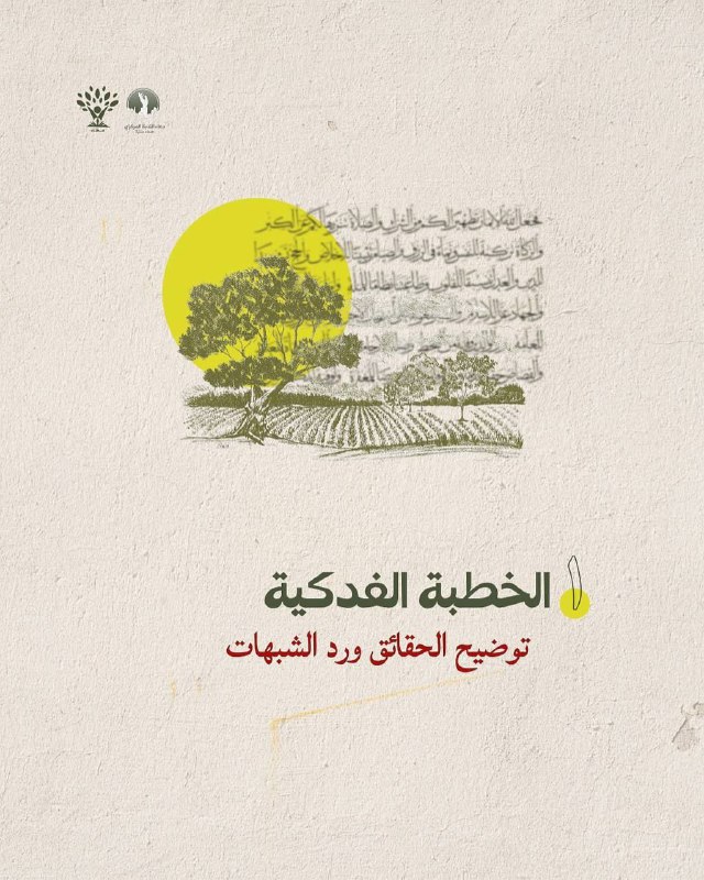 ◐⇓⇦‌‏ قٌطُـ؏ــآ سننتصـ✌️ــرٍ ⇨⇓◐