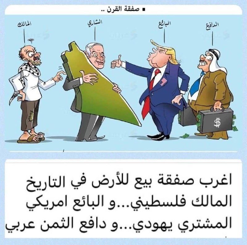 🌿معاً للخير🌿