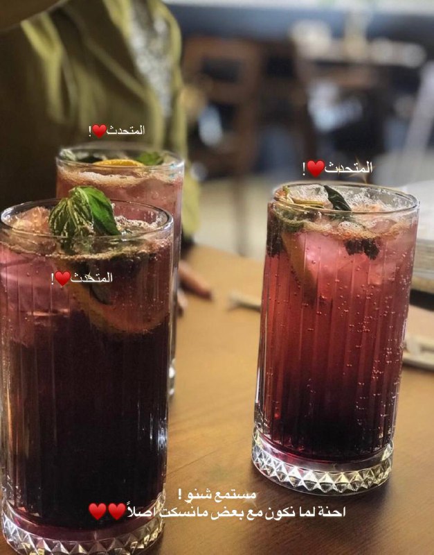 كعدة مليانة حُب ***♥️***.