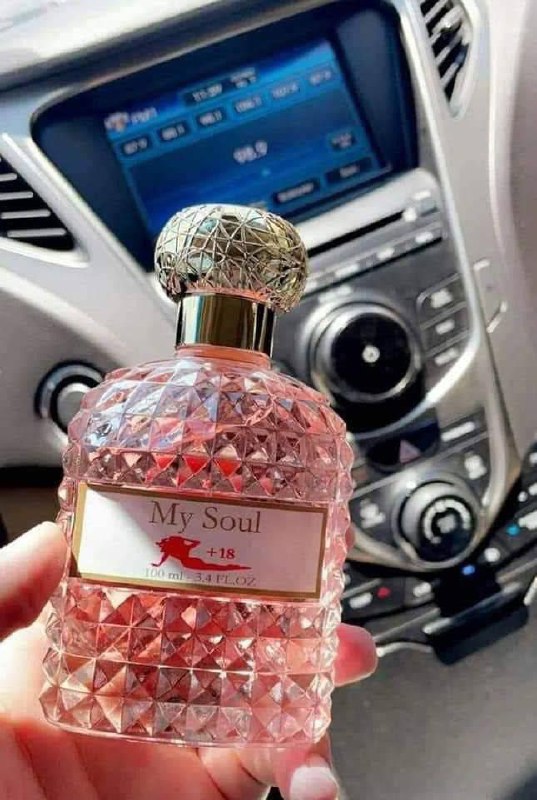 ❤️متجر كهرمانة 👗