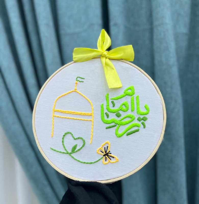 يَا أَبَا الْحَسَنِ يَا عَلِيَّ بْنَ …