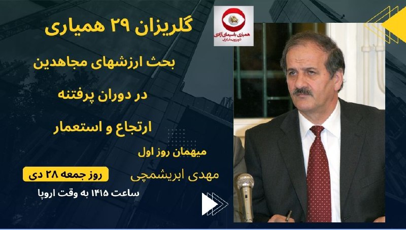 ما گلهای خندانیم
