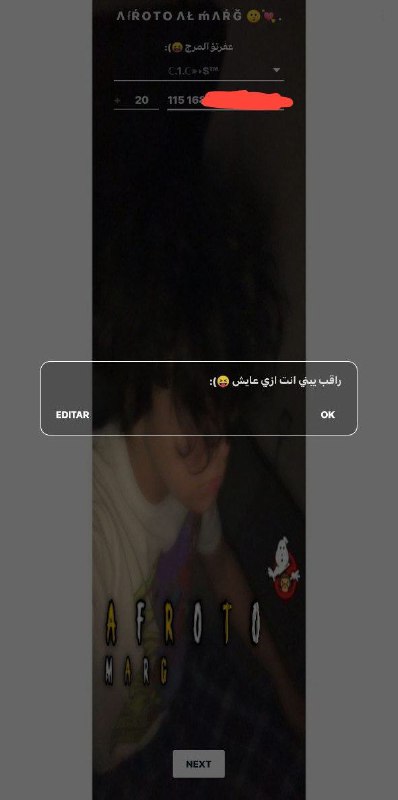 ماتشنج❣️