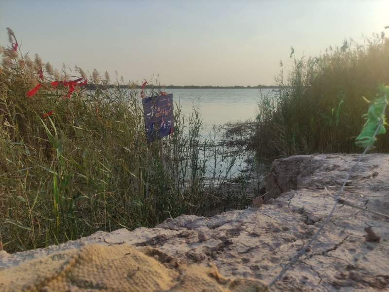 مـــــدار