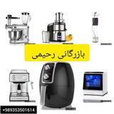 ***?***°| ﷽ |°***?***